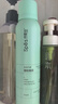 Spes诗裴丝高颅顶神器持久控油蓬松水去油免洗干发喷雾柚香150ml*2支 实拍图