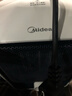 美的（Midea）【小身材】暖风机家用/小太阳取暖器/小型电暖器/电暖气/电热风扇/暖手宝台地两用速热便携HFU15D 实拍图