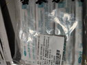 可孚 一次性注射器医用无菌针管针筒带针头喂食喂药器 10支50ml*1.6 实拍图