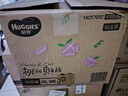 好奇（Huggies）铂金装小桃裤纸尿裤XL96片(12-17kg)加大号尿不湿透【透爽散热】 实拍图