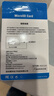 BLKE 适用于小米摄像机tf卡高速监控内存卡摄像头存储卡FAT32格式Micro sd卡可视门铃猫眼监控储存通用 128G TF卡【监控摄像头专用内存卡】 实拍图
