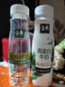伊利金典4.4g高蛋白牛奶整箱 250ml*10瓶  年货礼盒装 实拍图