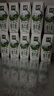 伊利金典纯牛奶整箱 250ml*16盒 3.6g乳蛋白 年货礼盒装 实拍图