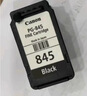 佳能（Canon）PG-845 黑色墨盒(适用MG3080/MG2580S/MG2400/TS3480/TS3380/TS308/TS208/TR4580) 实拍图