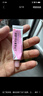 尤靖安 人干扰素a2b凝胶 10g/支皮肤用药 实拍图