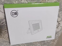 亚明 LED投光灯磨砂玻璃防眩目球场灯仓库户外照明车间射灯 IP65防水超亮200w 实拍图