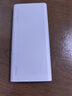 华为【3C认证】原装多协议超级快充移动电源10000mAh（Max 22.5W SE） 13重安全防护 可上飞机 白色 实拍图