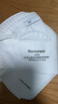 霍尼韦尔（Honeywell）KN95口罩H950防沙尘暴雾霾工业粉尘花粉过敏透气防尘冬季防护10只 实拍图
