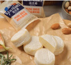 ILE DE FRANCE法兰希 法国进口原制奶酪 迷你布里奶酪25g*10 烘焙原料 实拍图