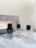 IDX男士古龙香水礼盒车载香熏持久留香淡香新年礼物送男友90ml 实拍图