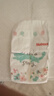 好奇（Huggies）皇家小龙裤纸尿裤S112片(4-8kg)尿不湿【30倍爆吸】 实拍图