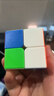 圣手 2+3阶魔方套装男孩女孩玩具生日礼物比赛专用送教程 彩色 实拍图