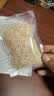 野生虾皮海产干货海味毛虾皮 海鲜干小虾米一斤（500g）新鲜 山东虾皮20g(净重) 实拍图