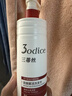 三蒂丝3odice红盾防脱固发洗发水200ml【乌诺地尔】米诺近似物 持证防脱 实拍图