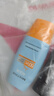 Mistine蜜丝婷防晒霜小黄帽面部水感养肤防紫外线40mlSPF50+新年礼物 实拍图