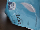 延时避孕套超薄001安全套玻尿酸持久套套成人用品情趣性用品byt 美诺001白金超薄1盒（共10只） 实拍图