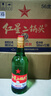 红星二锅头 大二 清香型白酒 56度 500ml*12瓶 整箱装 纯粮酒年货送礼 实拍图