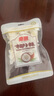 南国 特浓椰子糕 200g*2袋 海南特产 水果软糖果 结婚庆喜糖 休闲零食 实拍图