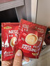 雀巢（Nestle）1+2原味速溶咖啡粉15g*100方包/袋 三合一便携低糖咖啡方包 实拍图