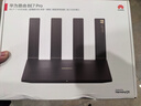 华为路由BE7 Pro 【Mate 80适配】  Wi-Fi 7 6500兆级 超薄膜天线 全2.5GE网口 千兆路由器无线家用 实拍图