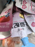 简爱酸奶 父爱配方4%蔗糖 100g*12袋 儿童酸奶 源头直发 实拍图