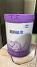雀巢（Nestle）超启能恩2段 较大婴儿配方奶粉 3倍DHA 亲和OPO 6-12月龄适用850g 实拍图