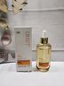 OHBT白松露面部精华油45g以油养肤脸部护肤油去黄抗皱淡纹抗衰精华液 实拍图