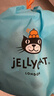 Jellycat果冻猫毛绒玩具 巴塞罗熊托特包24cm 背包 生日礼物送女友 实拍图
