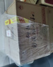 仰韶大黄河美酒 优品 兼香型白酒 52度 500ml 单瓶装 纯粮酒 热门商品 实拍图