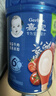嘉宝（GERBER）混合蔬菜营养谷物高铁米粉宝宝辅食米糊250g 6月龄+100%真验厂 实拍图