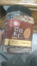 每果时光巴旦木仁400g原味无添加大杏仁扁桃仁每日坚果干果休闲零食年货 实拍图