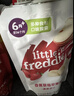 小皮（Little Freddie）黑莓椰子草莓水果泥70g*3袋 宝宝辅食泥 欧洲原装进口婴儿水果泥 实拍图