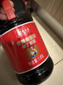 致美斋添丁甜醋1.85L 猪脚姜醋蛋月子醋糯米醋广东特产老字号 实拍图