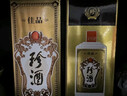珍酒  佳品经典 酱香型白酒 53度 500ml*6瓶 整箱装 实拍图