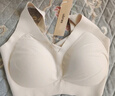 ubras【2件装】无尺码免拆V领内衣女背心美背粉底液色文胸罩无痕隐形 奶盐蓝+燕麦奶 实拍图