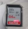 闪迪（SanDisk）8GB SD内存卡 Class4 SDHC 数码相机存储卡 坚固耐用 实拍图