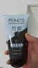 旁氏（POND'S）竹炭控油净透洁面乳150g 洗面奶男女去角质 实拍图