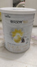 佳贝艾特（Kabrita）全球羊奶粉销量第1 悦白配方羊奶粉 2段月婴儿适用400克荷兰进口 实拍图