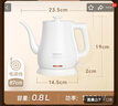 金灶（KAMJOVE）烧水壶电热水壶家用304不锈钢全钢壶体热水壶 0.8L泡茶专用自动断电电水壶T-92A 实拍图