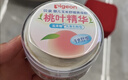 贝亲（Pigeon）婴儿玉米舒缓爽身粉 桃叶精华 50g HA23 实拍图