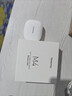 唐麦M4【真HiFi音质】无线蓝牙耳机蓝牙6.0入耳式35dB主动降噪35h超长续航跑步运动通话电竞游戏通用白 实拍图