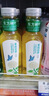 农夫山泉 东方树叶绿茶500ml*15瓶无糖茶饮料0糖0脂0卡整箱装解渴饮品 实拍图