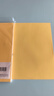 得力（deli）A4 70g 十五色混装复印纸 彩色打印纸 儿童手工折纸彩纸 非硬卡纸 120张/包ZC001【人气新品】  实拍图