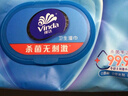 维达（Vinda）杀菌湿巾【孙颖莎推荐】272片(80片3包+8片4包) 新旧随机发货 实拍图