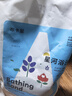 布卡星星河浴沙仓鼠浴沙垫料2.5kg*2包装 实拍图