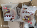 桃李酵母面包600g整箱装休闲零食早多种口味可选营养充饥抗饿代餐饱腹 巧克力味75g/袋*8袋 共600g 实拍图