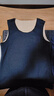 京东京造男士无痕保暖背心羊毛醋酸7A抗菌打底秋冬防寒无袖坎肩 藏青 M 实拍图