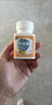 果维康维生素c含片水果味vc 石药维c含片成人儿童补充维生素c蓝莓橙苹果 鲜橙味[好效期] 60粒*1盒 实拍图