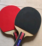 红双喜（DHS）乒乓球拍SH直拍对拍07训练娱乐两拍套装+乒乓球 实拍图
