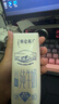 蒙牛【新鲜日期】特仑苏低脂纯牛奶250ml×16盒  健身减脂 送礼盒装 实拍图